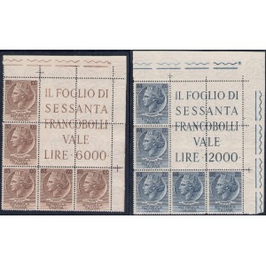 ITALIA - 1954 - Siracusana alti valori 100 L. e 200 L. (fil. ruota alata II) - 2 blocchi angolari