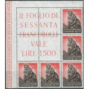 ITALIA - 1955 - 50° Istituto internazionale di Agricoltura - 1 blocco angolare