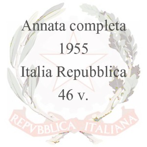 ITALIA - 1955 - Annata completa - 46 v.