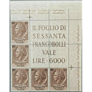 ITALIA - 1955 - Siracusana alto valore 100 L. (fil. stelle III) - 1 blocco angolare