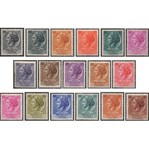 ITALIA - 1955 - Siracusana (fil. stelle) - 17 v.