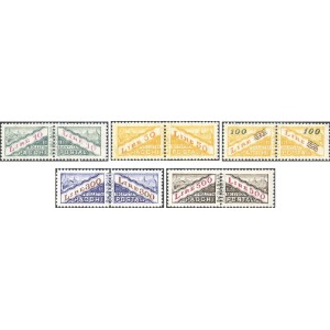 SAN MARINO - 1956/61 - Pacchi Postali: veduta (fil. ruota stelle) - 5 v.