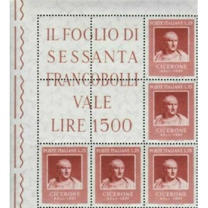ITALIA - 1957 - 2000° della morte di Marco Tullio Cicerone - 1 blocco angolare