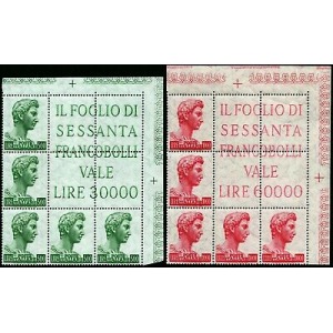 ITALIA - 1957 - San Giorgio 500 L. e 1.000 L. (fil. stelle I) - 2 blocchi angolari