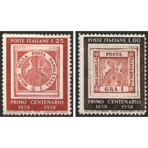 ITALIA - 1958 - 100° primo francobollo del Regno di Napoli - 2 v.