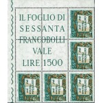 ITALIA - 1958 - 10° della Costituzione Italiana - 3 blocchi angolari