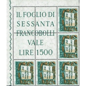 ITALIA - 1958 - 10° della Costituzione Italiana - 3 blocchi angolari