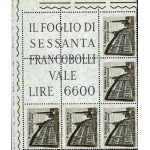 ITALIA - 1958 - 10° della Costituzione Italiana - 3 blocchi angolari