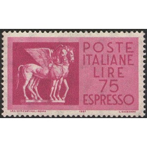 ITALIA - 1958 - Espresso: nuovo tipo 75 L. - 1 v.