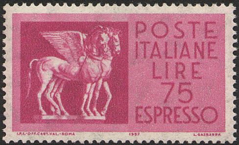 1958 Espresso nuovo tipo 75 L. 1 v. Italia ITALIA - 1958 - Espresso: nuovo tipo 75 L. - 1 v.