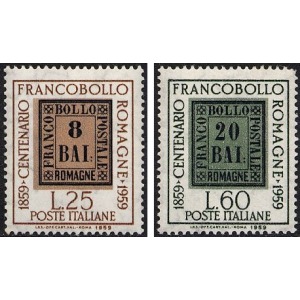 ITALIA - 1959 - 100° dei francobolli Romagne - 2 v.