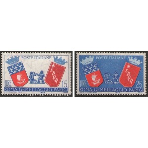 ITALIA - 1959 - 3° del gemellaggio Roma-Parigi - 2 v.