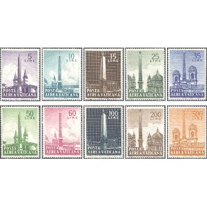 VATICANO - 1959 - Posta Aerea: Obelischi - 10 v.