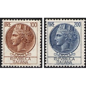 ITALIA - 1959 - Siracusana 100 L. e 200 L. (fil. stelle diverse) - 2 v.