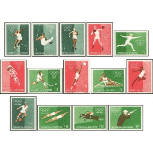 SAN MARINO - 1960 - Olimpiadi di Roma (non dent.) - 14 v. da BF