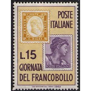 ITALIA - 1962 - 4° Giornata del Francobollo - 1 v.