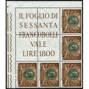 ITALIA - 1963 - 100° della nascita di Pietro Mascagni - 1 blocco angolare
