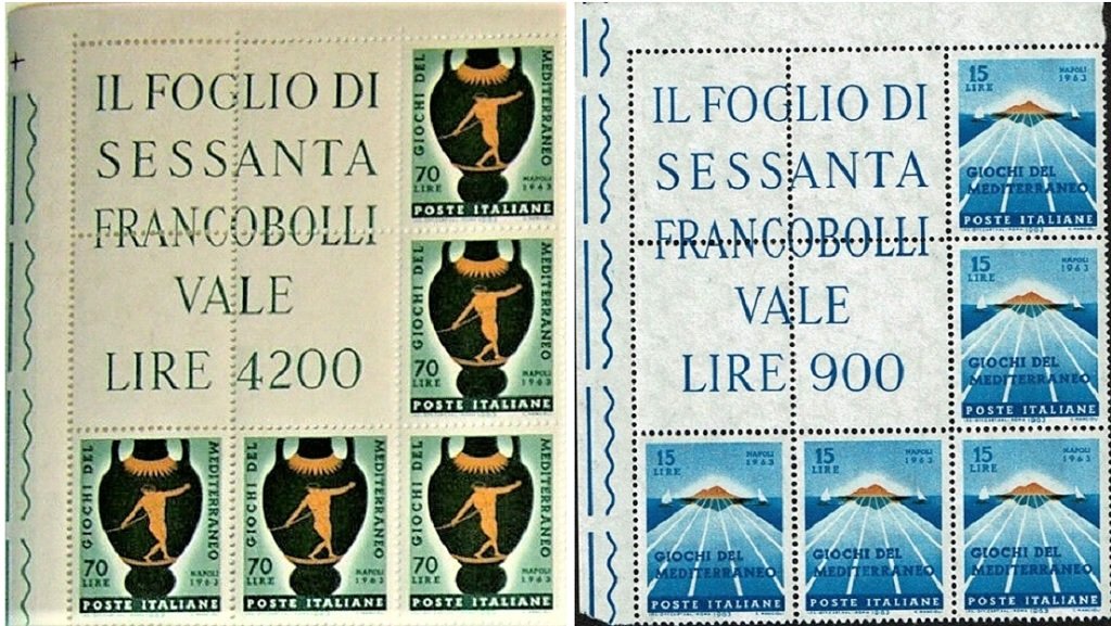 1963 Giochi del Mediterraneo 2 blocchi angolari Italia ITALIA - 1963 - Giochi del Mediterraneo - 2 blocchi angolari