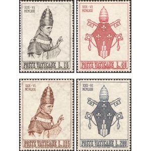 VATICANO - 1963 - Incoronazione di Papa Paolo VI - 4 v.