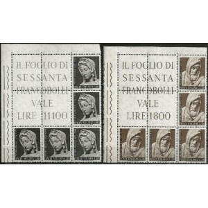 ITALIA - 1964 - 400° della morte di Michelangelo Buonarroti + Posta Aerea - 2 blocchi angolari