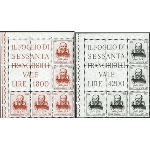 ITALIA - 1964 - 400° della nascita di Galileo Galilei - 2 blocchi angolari