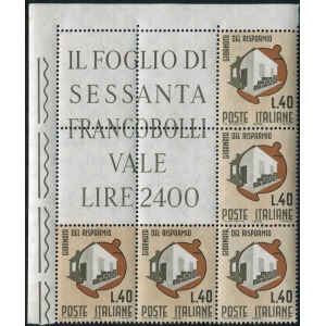 ITALIA - 1965 - Giornata del risparmio - 1 blocco angolare