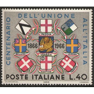 ITALIA - 1966 - 100° dell'unione del Veneto e del Mantovano all'Italia - 1 v.