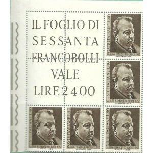 ITALIA - 1966 - 100° della nascita di Benedetto Croce - 1 blocco angolare
