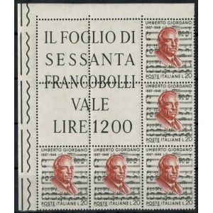 ITALIA - 1967 - 100° della nascita di Umberto Giordano - 1 blocco angolare