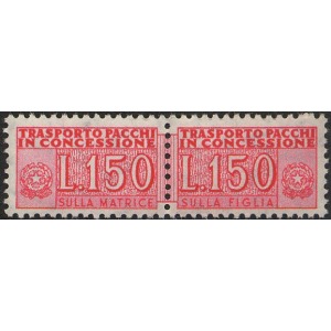 ITALIA - 1968 - VARIETÀ Pacchi in Concessione: Cifre 150 L. gomma vinilica - 1 v.