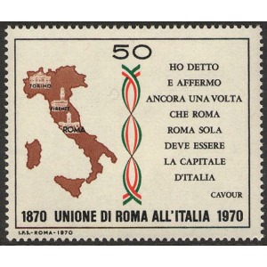 ITALIA - 1970 - 100° dell'unione di Roma all'Italia - 1 v.