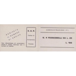 ITALIA - 1970 - Libretto Amministrazione P.T. 4 x 25 L. - Ischia I tipo - 1 libretto