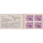 ITALIA - 1970 - Libretto Amministrazione P.T. 4 x 25 L. - Ischia I tipo - 1 libretto
