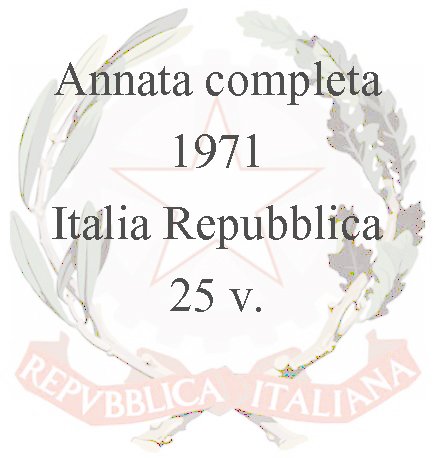 1971 Annata completa 25 v. Italia ITALIA - 1971 - Annata completa - 25 v.