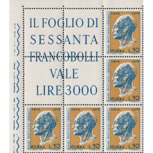 ITALIA - 1972 - 500° della morte di Leon Battista Alberti - 1 blocco angolare