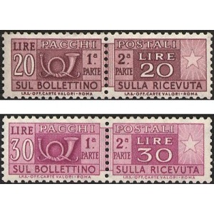 ITALIA - 1972 - Pacchi Postali: Corno di posta I.P.S. 20 L. e 30 L. (fil. stelle) - 2 v.