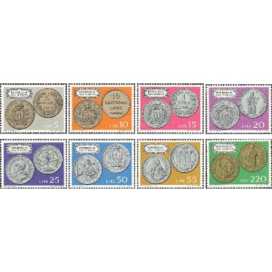 SAN MARINO - 1972 - Ripresa della monetazione - 8 v.