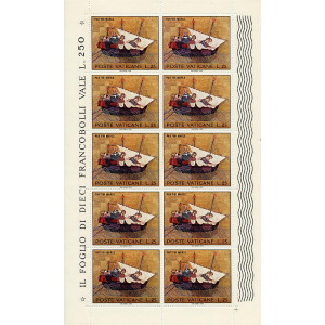 VATICANO - 1972 - Salviamo Venezia - 2 MF da 10 v.
