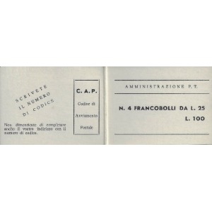 ITALIA - 1973 - Libretto Amministrazione P.T. in bodoniano 4 x 25 L. - Ischia II tipo - 1 libretto