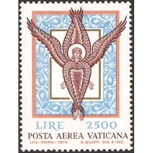 VATICANO - 1974 - Posta Aerea: Angelo da un mosaico della Basilica di San Marco - 1 v.