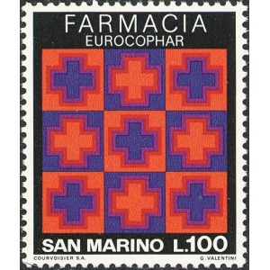 SAN MARINO - 1975 - Congresso internazionale di Farmacia - 1 v.