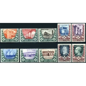 S.M.O.M. - 1975 - Segnatasse: Etichette chiudilettere senza soprastampa - 10 v.