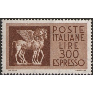 ITALIA - 1976 - Espresso: nuovo tipo 300 L. su carta fluorescente - 1 v.