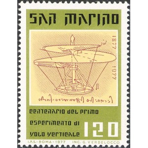 SAN MARINO - 1977 - 100° del primo esperimento di volo verticale - 1 v.