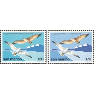 SAN MARINO - 1978 - 30° Fiera del francobollo - 2 v.