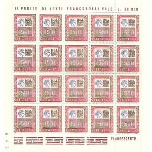 ITALIA - 1978 - Alti valori - 5 MF da 20 v.