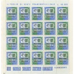 ITALIA - 1978 - Alti valori - 5 MF da 20 v.