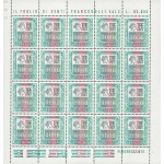 ITALIA - 1978 - Alti valori - 5 MF da 20 v.