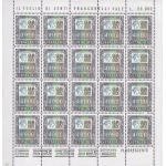 ITALIA - 1978 - Alti valori - 5 MF da 20 v.