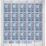 ITALIA - 1978 - Alti valori - 5 MF da 20 v.